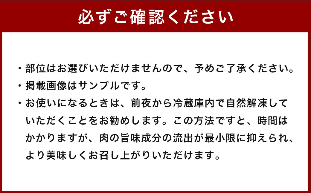 【訳あり】博多和牛切り落とし 1.5kg （500g×3P） 和牛 国産牛 牛肉 牛 赤身 スライス 焼肉 小分け 福岡県 うきは市 冷凍