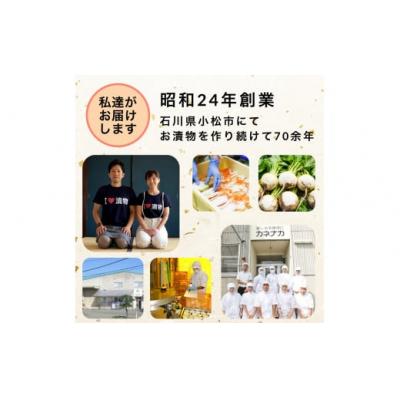 ふるさと納税 小松市 西京漬け詰め合わせセット 4種 6袋 (銀だら さわら 銀ひらす 赤魚) 冷凍小分け 西京焼 |  | 02