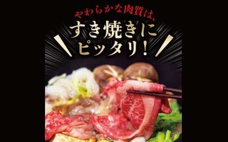 国産 紀和牛 すき焼き用 ロース 1kg【冷凍】 / 牛肉 すき焼き すき焼き用ロース 牛肉 肉 国産牛 ブランド牛 和牛【tnk111-1】