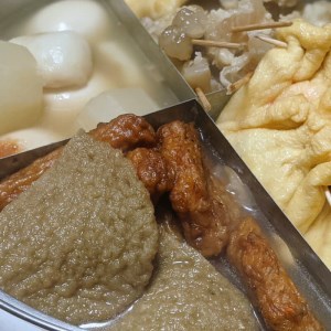 【 じゃこ天 】 じゃこ天 刺身醤油セット