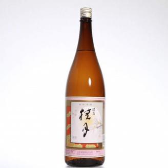 zk16日本酒（桂月 銀杯）