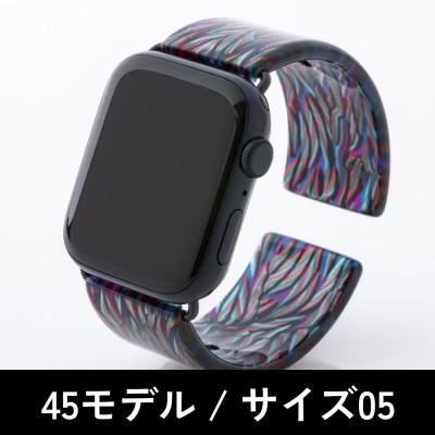 ふるさと納税 鯖江市 エアバングル/シャイニング 45モデル サイズ05