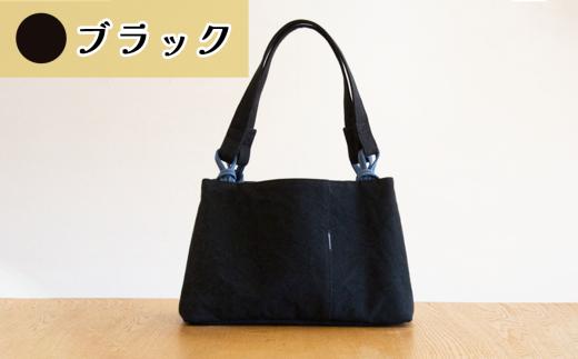 須田帆布 ハコハコトート・その2（ブラック）【 茨城県 つくば市 トートバッグ バッグ カバン 鞄 ファッション シンプル レディース メンズ プレゼント ギフト 帆布 国産 日本製 通勤 通学 旅行 】