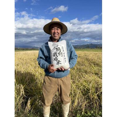 ふるさと納税 高畠町 【発送月固定定期便】【山形県高畠産】特別栽培米 はえぬき 10kg(5kg×2)全9回 |  | 01