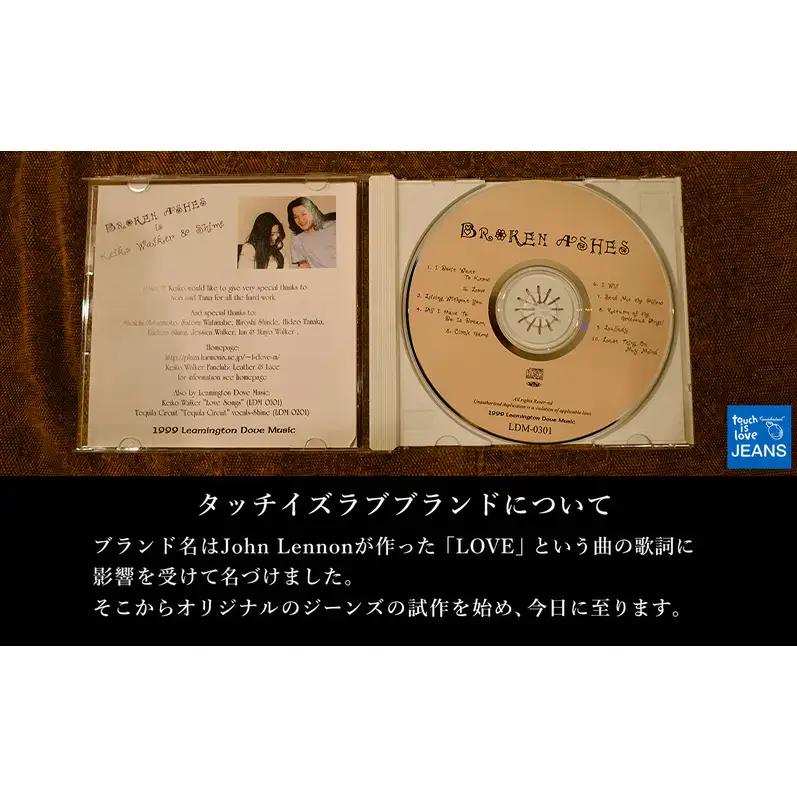 touch is love JEANS Order Ticket / touch is love Order Ticket ジーンズギフト券 お誕生日以外