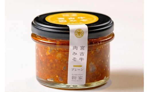 宮古牛とアグー豚の肉みそセット