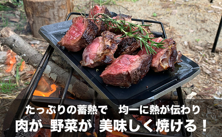 FIRE BANK 極厚鉄板 黒鉄パン 黒皮 4.5mm キャンプ バーベキュー  ソロキャンプ  コンロ バーナー アウトドア 登山 人気 厳選 袋井市 アウトドア用品 キャンプ用品 調理グッズ 日