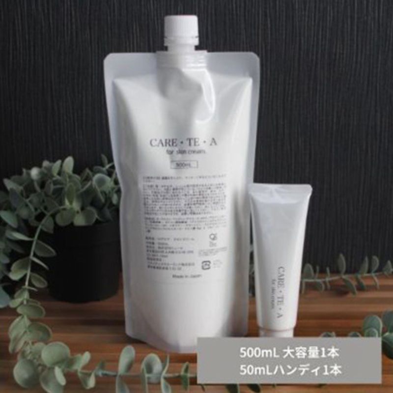 【ふるさと納税】【500ml大容量＋50mlハンディセット】CARE・TE・A 美容 ハンドクリーム ハンドケア ケア用品 千葉 成田