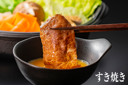 しまね和牛 肩ローススライス 600g【NK-1】｜送料無料 しまね和牛 肩ローススライス 肩ロース ロース スライス肉 和牛 お肉 肉 にく旨味 やわらかい 霜降り 料理 すき焼き しゃぶしゃぶ 贈