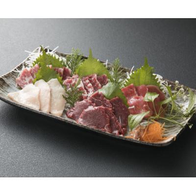 ふるさと納税 錦町 【熊本　と畜】馬刺し 4種盛り 計1.7kg 食べ比べセット(錦町)