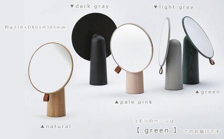 Pivot mirror - green / SASAKI【旭川クラフト(木製品/卓上ミラー)】ピポットミラー / ササキ工芸