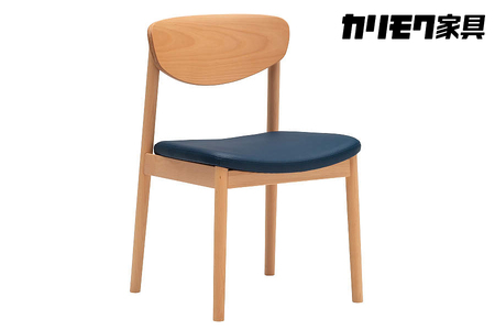 カリモク家具『ダイニングチェア』CW5615 [1282]新生活 新生活 カリモクカリモク家具
