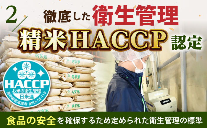 【全6回定期便】佐賀県産 夢しずく 無洗米 2kg×2袋＜保存に便利なチャック付＞【株式会社中村米穀】 [HCU043]