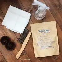 環境保全型除菌洗浄剤　クリネスト 500g / 洗剤 除菌 洗浄 環境保全 お掃除 そうじ 天然由来 水回り つけ置き【mgr001】