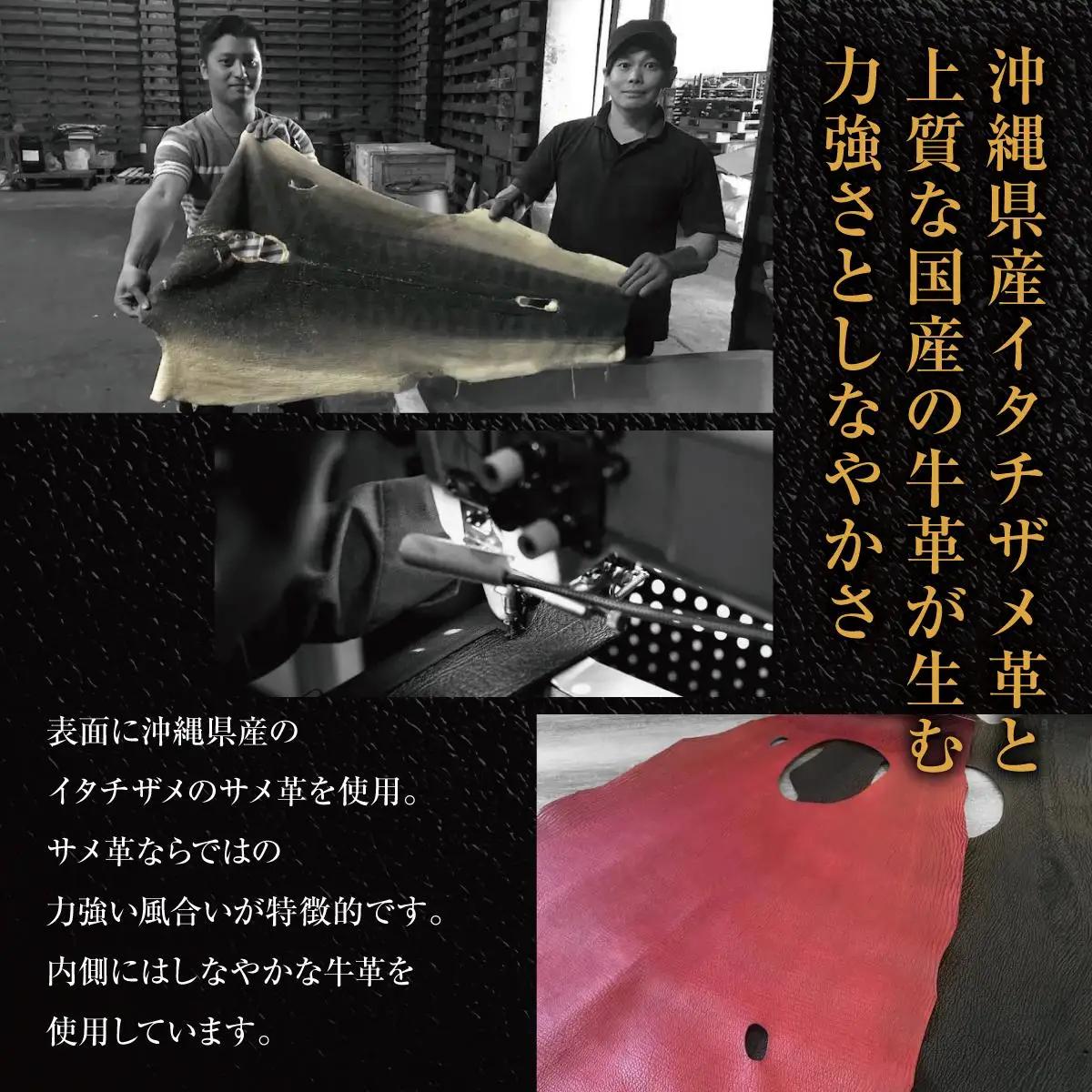 キーケース/BLACK   