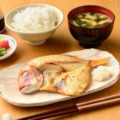 ふるさと納税 小浜市 甘鯛一夜干 一尾 真空パックで若狭小浜のたいの干物をお届け |  | 01