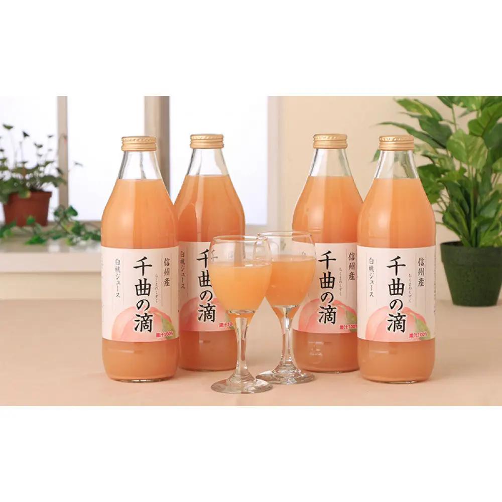 3ヵ月連続お届け！毎月変わる果汁100％人気ジュースセット定期便 | ジュース 飲み比べ りんご ぶどう