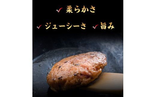 黒毛和牛ハンバーグ150g×10個    トップルーフ《60日以内に出荷予定(土日祝除く)》---so_ftopkrham_60d_21_28000_1500g---