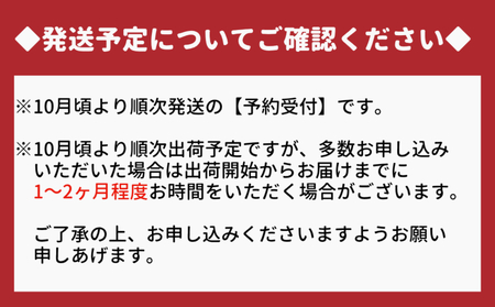 【 予約受付中・2025年10月頃より順次発送 】さつまいも なると金時（里むすめ）5kg 鳴門金時 箱入り さつまいもさつまいもさつまいもさつまいも