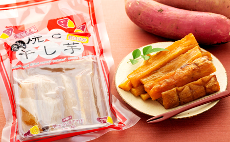 熟成焼き干し芋（紅はるか）　250g×3袋