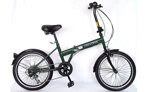パンクしないオリタタミ自転車 MOVONA ワイドタイヤ 20型 6段変速【ダークグリーン】武田産業【四日市市 で人気の返礼品 ノーパンク 武田産業 折り畳み自転車 三重県 四日市 四日市市ふるさと納税】