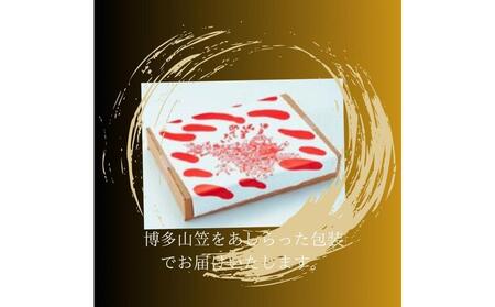 【定期便全3回】稲石　博多名物　山笠辛子明太子500g(250g×2個）