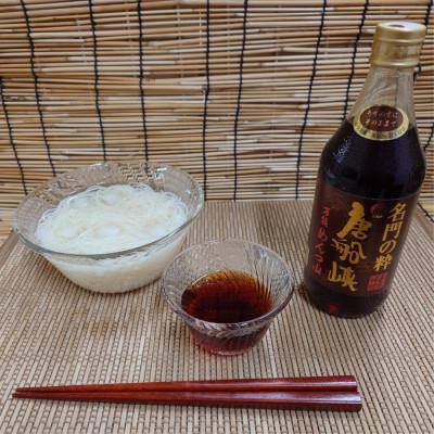 ふるさと納税 指宿市 いぶすき産 『名門の粋　唐船峡』めんつゆ 500ml×5本 唐船峡食品 A-325 |  | 02
