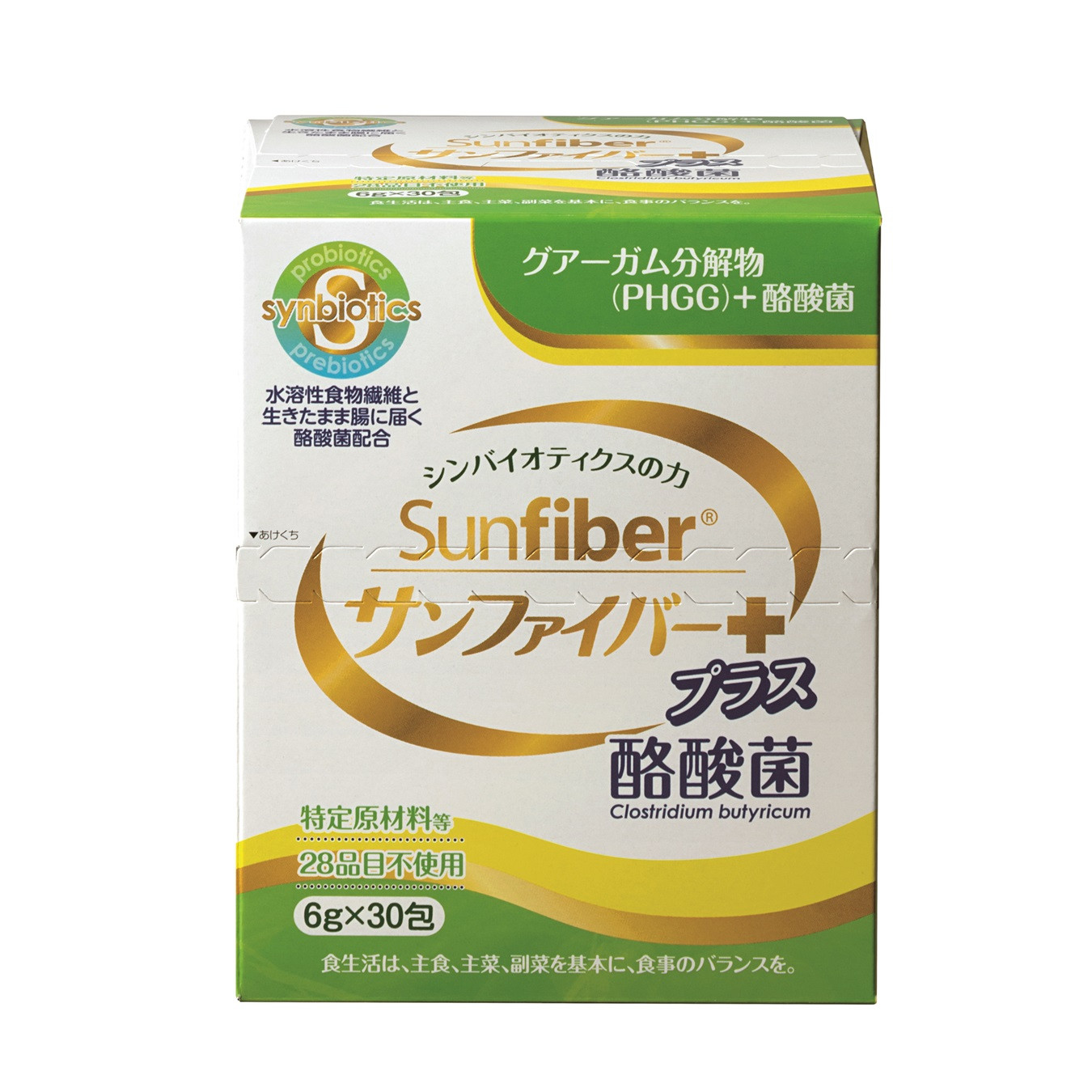 
            TVで話題！ グアーガム分解物 生きて腸内まで届く 酪酸菌 水溶性食物繊維 サンファイバープラス【スティック】6ｇ×30包【発酵性食物繊維 シンバイオティクス 水溶性食物繊維 酪酸菌 医療 介護 安心 無味無臭】
          