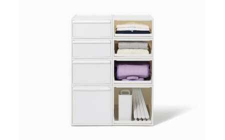 クローゼットシステム　トレータイプS　オールホワイト CS-T4 (3色からお好きなカラーが選べる)  ／ 収納 ライクイット like-it 奈良県 葛城市【like093-3】