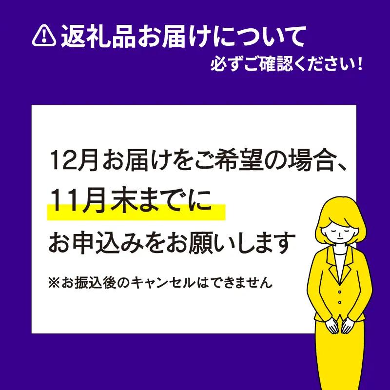 ひめの凜 パックご飯 計約 1.9 ㎏ マエダ パックご飯 J012-209001