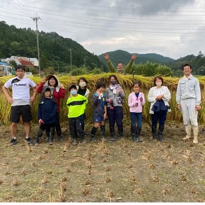 【農業・自然体験】お米づくり、野菜の収穫、ホタル観賞、川遊び 標高500mの集落で特別な田舎体験 | 天王恵み会