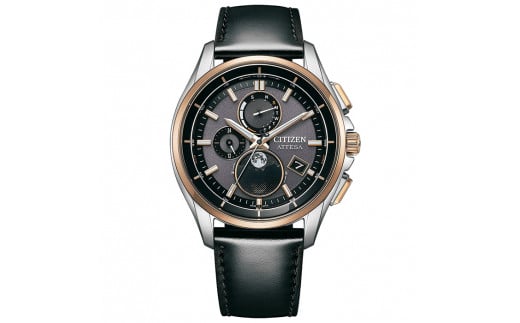 【期間限定(12/25～1/31)寄附額】シチズン腕時計 アテッサ BY1004-17X CITIZEN メンズ 電波 時計 父の日 W0054