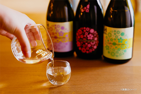やまと桜 純米酒 720ml×3本セット 日本酒