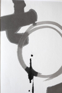 福岡市ゆかりの墨象作品《淡環》原画（A3額装）／「風と街と、心のかたち」シリーズより