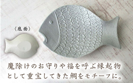有田焼 錦雲母 シルバー・朱 変り銘々皿 4種 /宮崎陶器 [UBE013] 銘々皿