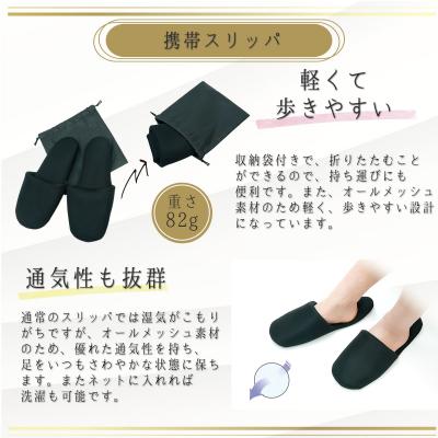 ふるさと納税 八尾市 フォーマル 雑貨 5点 セット(C200) |  | 02