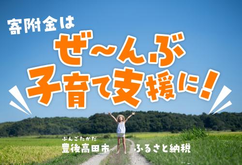 【椎茸（しいたけ）・スピード発送】原木 乾燥しいたけ粉 無添加 150g | 椎茸粉 椎茸 椎茸粉末 原木椎茸 乾しいたけ 干しいたけ しいたけ シイタケ 乾し椎茸 干し椎茸 椎茸パウダー ぱうだー むてんか 豊後高田市