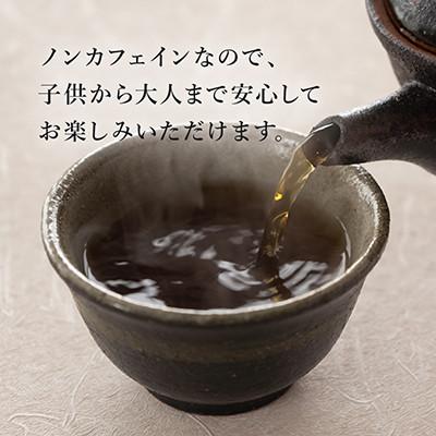 ふるさと納税 上越市 新潟県産天然よもぎ100%　よもぎ茶50包入×1箱 |  | 03