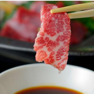 ふるさと納税 南阿蘇村 鮮馬刺しスライス4種バラエティーセット(南阿蘇村) |  | 01