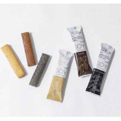 ふるさと納税 岐阜市 ヴィーガン対応 大豆プロテインバー12本入 アーモンド味 (日本ベジタリアン協会推奨) |  | 03