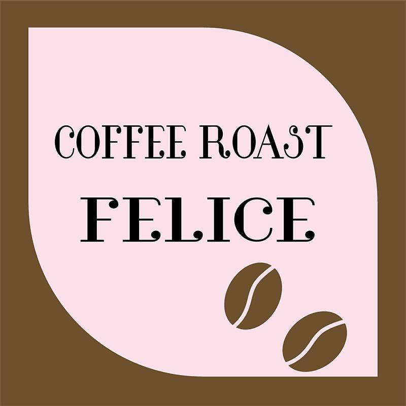 コーヒー豆 エメラルドマウンテン 400g メール便でお届け コーヒー 高級 中深煎り コロンビア 鮮度 新鮮 自家焙煎 珈琲 藤枝市 静岡県