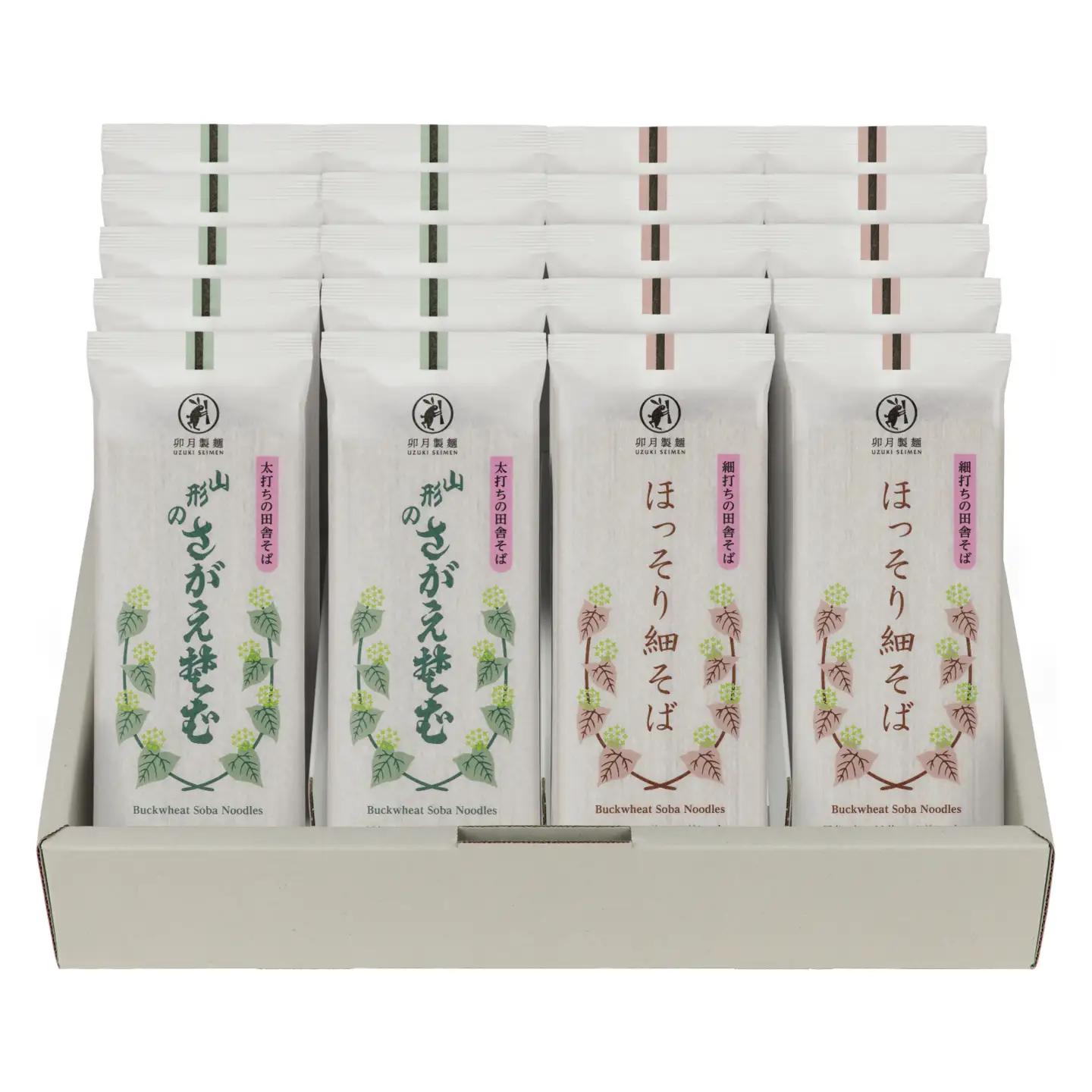 卯月製麺 細打ち・太打ち 蕎麦 詰合せ（各200g × 10袋ずつ）　018-F-UZ006