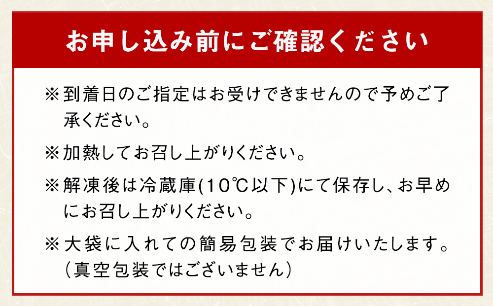 < 訳あり > 無塩サバフィレ 1kg 無添加 魚 さばフィーレ 無