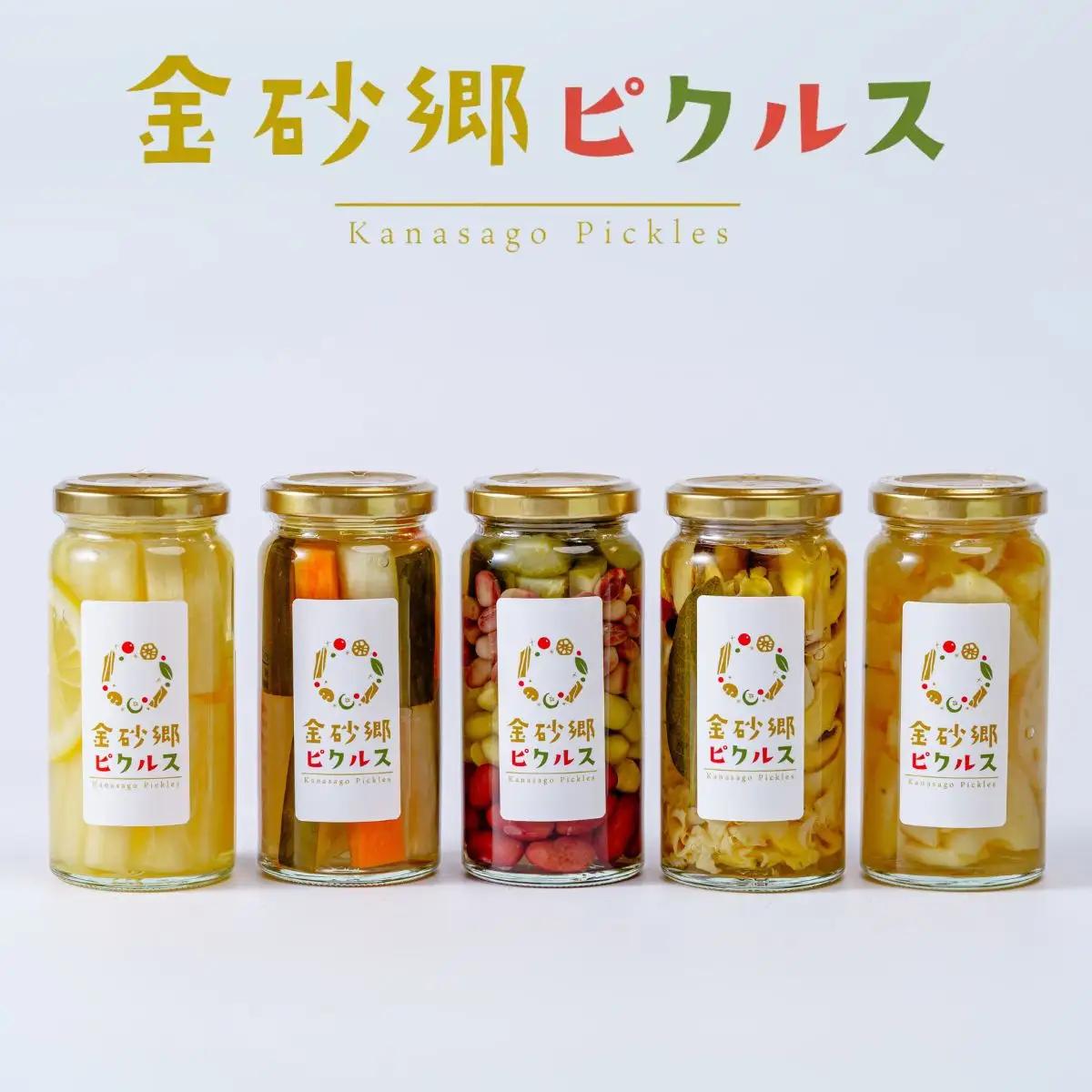 金砂郷ピクルス 5本 ピクルス ピクルス