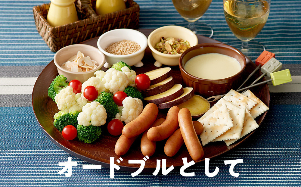 【ふるさと納税】シャウエッセン 117g x 2束 1パック 北海道 旭川 ウインナー ソーセージ あらびき 粗挽き ウィンナー 食品 バーベキュー 豚肉 肉 日本ハム ギフト 送料無料 お肉 にく 