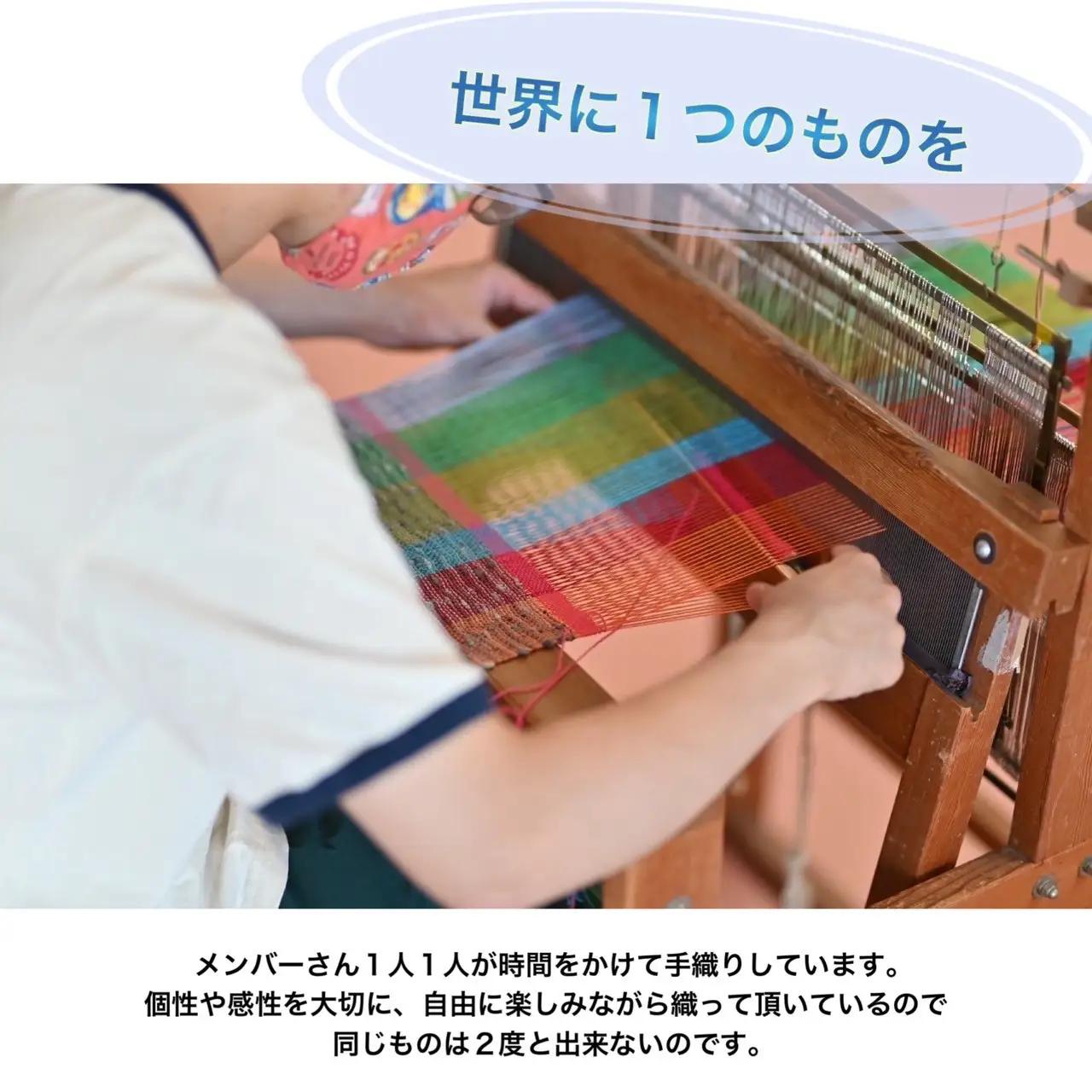 さをり織り　ぬいぐるみ　くま　テディベア　手作り　プレゼント　おまかせ　１点物　送料無料　大阪府　河内長野市｜こだわりの逸品 地域特産品 ギフト 自分用 人気 おすすめ