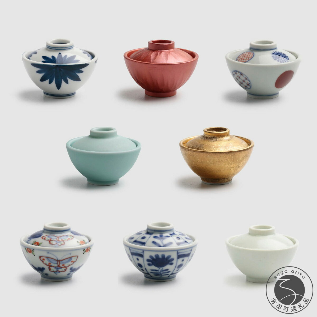 【ふるさと納税】有田焼 豆ちゃわん 8個 セット【アリタカラ】食器 器 うつわ 陶磁器 ちゃわん 茶碗 豆茶碗 ミニサイズ 小さい かわいい レトロ 手書き 染付 上絵 ギフト A95-53