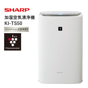 T102(ホワイト系)　SHARP 加湿空気清浄機 KI-TS50-W（ホワイト系） 【シャープ 電化製品 家電 生活家電 空気清浄 加湿 プラズマクラスター イオン 花粉 カビ 集じん 消臭 脱臭 ウイルス対策 正規品 大阪府 八尾市 返礼品】