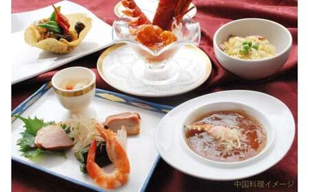 リーガロイヤルホテル新居浜 ツインルーム1泊 1室2名様（夕食付、標準階）