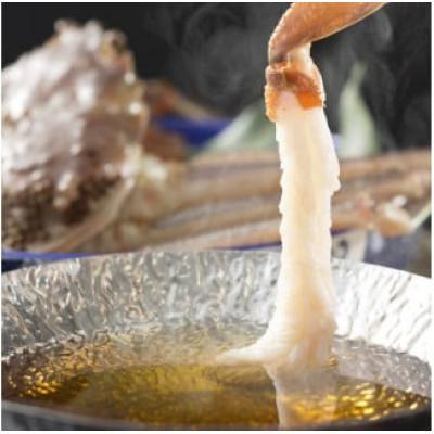 ふるさと納税 北栄町 【活】ご自宅用松葉ガニ大　800〜940g前後　2枚 |  | 01